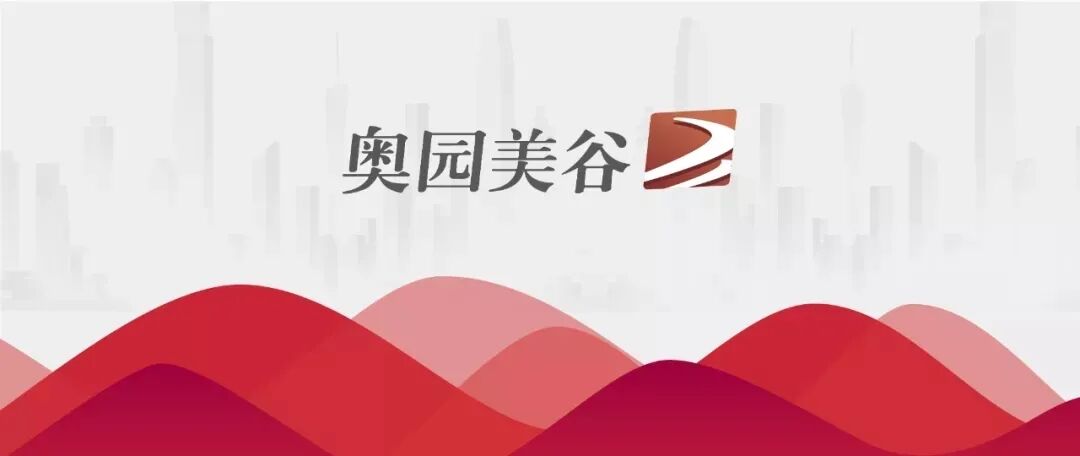 SG·亚洲胜游官网全力构建医美生态 人才赋能提速前进.jpg