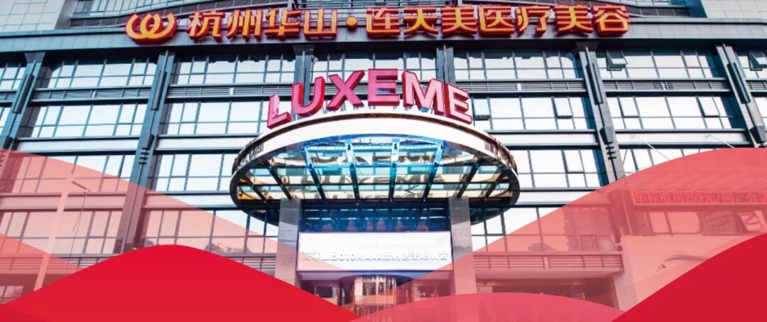 股权激励深度绑定核心团队 SG·亚洲胜游官网按下高增长快进键.jpg