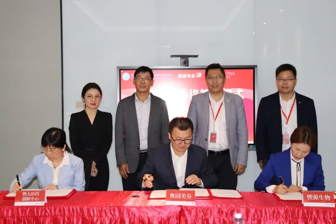 股权激励深度绑定核心团队 SG·亚洲胜游官网按下高增长快进键2.jpg